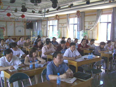 敦煌種業(yè)舉辦棉花檢驗、加工新技術暨期貨培訓班